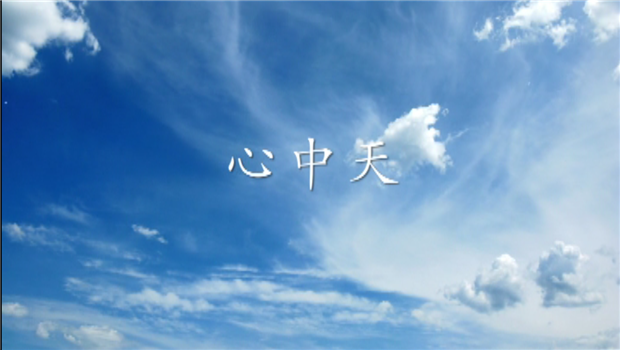 《心GA黄金甲》——GA黄金甲二建微电影